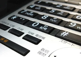 オフィス移転工事